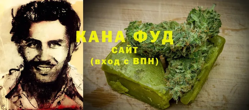 Cannafood марихуана  купить   Боровск 